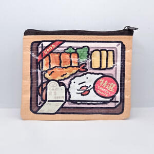 Bento Mini Pouch