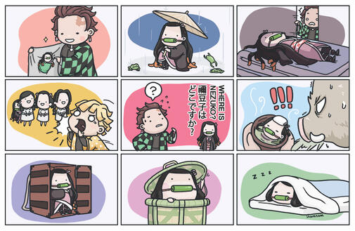 Nezuko Hide & Seek