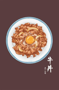 Gyudon