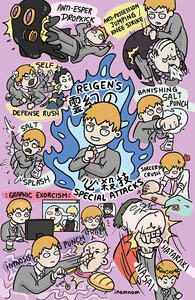 Reigen&#39;s Special Attacks