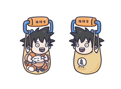 Grocery Bag Goku