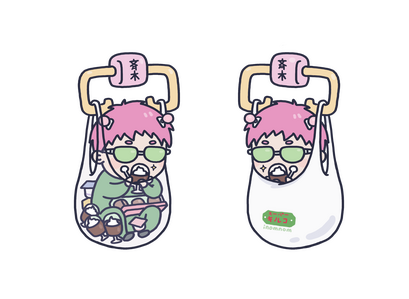 Grocery Bag Saiki