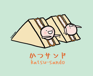 Katsu-sando
