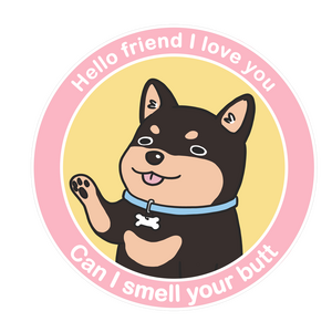 Smell Butts Smell Butts