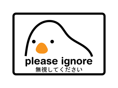 Please Ignore