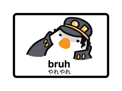 Bruh (Jojo meme)