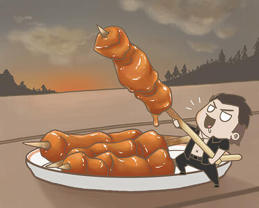 FFXV Food: Gladio