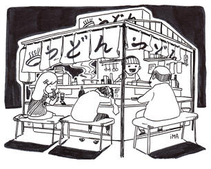 Udon Shop