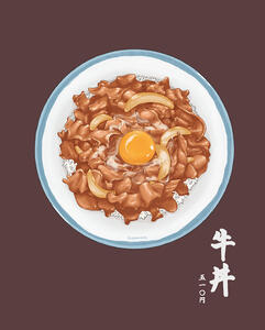 Gyudon