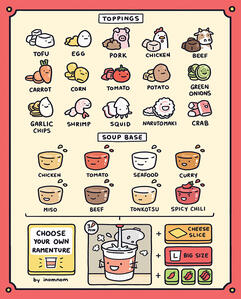 Cup Noodles