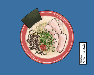 Hakata Ramen