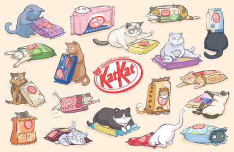 Kat Kats