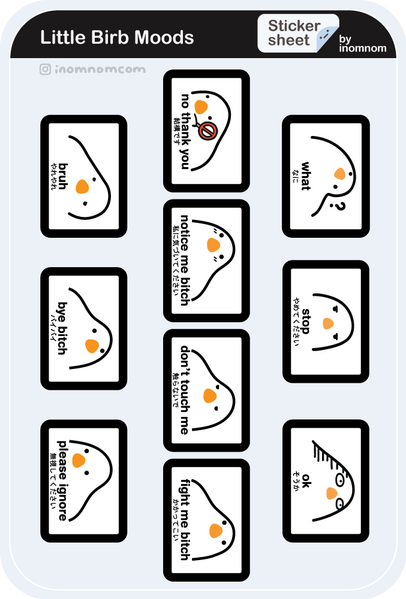 Birb Moods Sticker Sheet