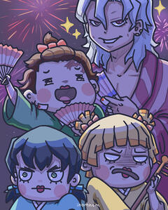Tengen Trio
