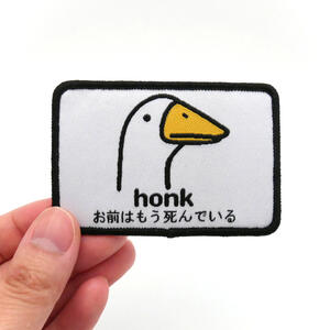 Iron-on Patches