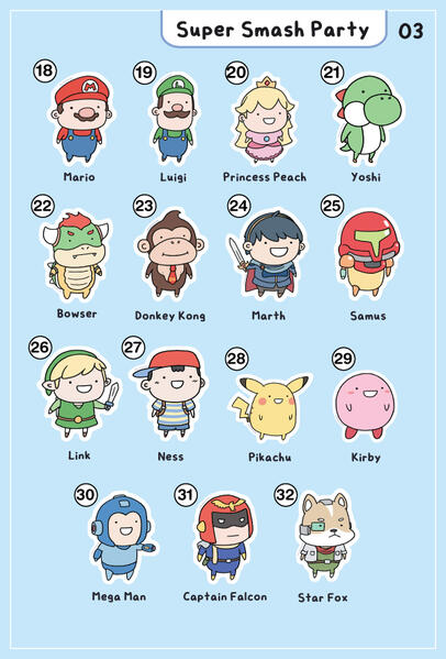 Super Smash Party Stickers