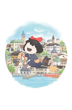 Kiki