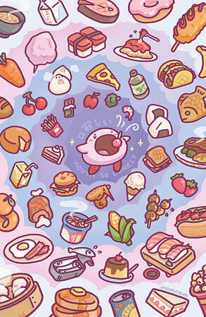 Lonely Mouth Kirby